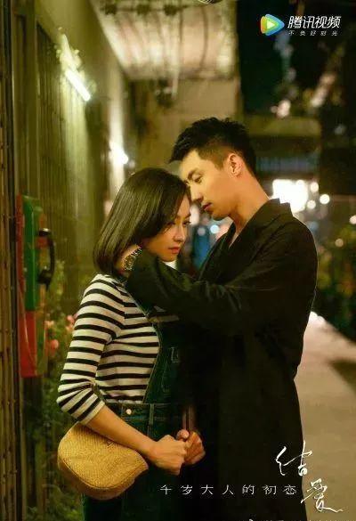 国产情侣对白,甜蜜碰撞，情感火花四溅